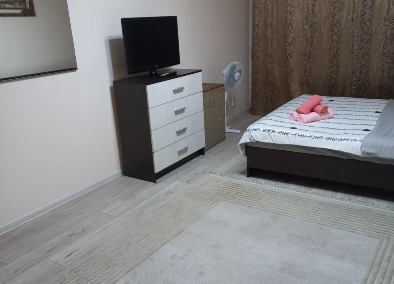 Miras Apartment Almaty